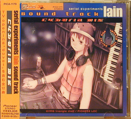 Anime CD