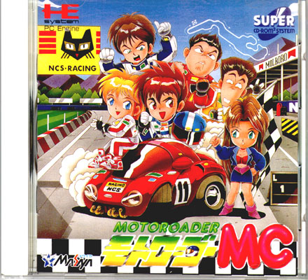Motoroader MC NCS Racing