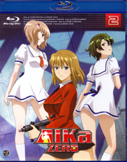 Aika Zero Blu-ray