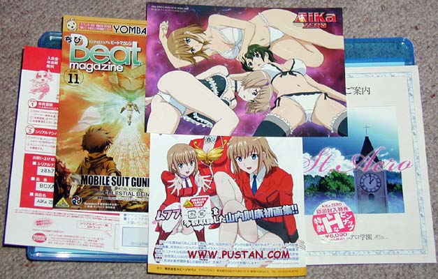 PUSTAN.COM: AIKa ZERO Volume 2 Blu-ray Limited First Pressing Goodies