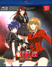 Aika Zero Blu-ray