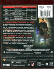 Blade Runner HD DVD