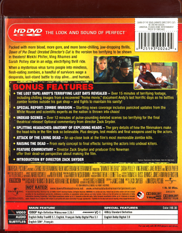 Dawn of the Dead 2004 HD DVD