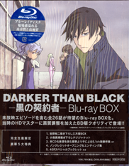 Darker than Black Blu-ray