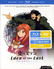 Eden of the East Blu-ray