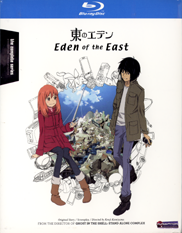 Eden of the East Blu-ray