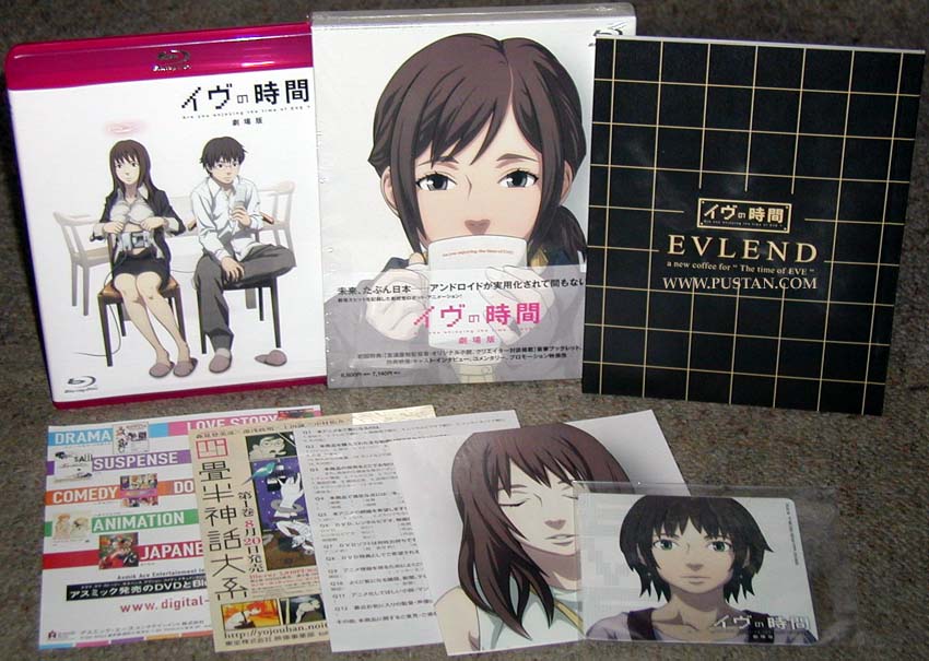 Time of Eve Blu-Ray Goodies