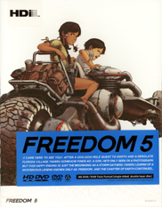 Freedom Project HD-DVD