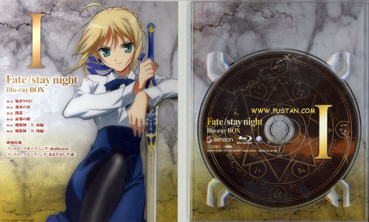 Fate Blu-Ray Goodies