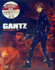 GANTZ DVD BOX 1 玄野計 Kurono Kei