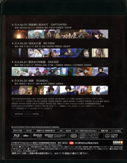 Kusanagi Motoko Blu-ray