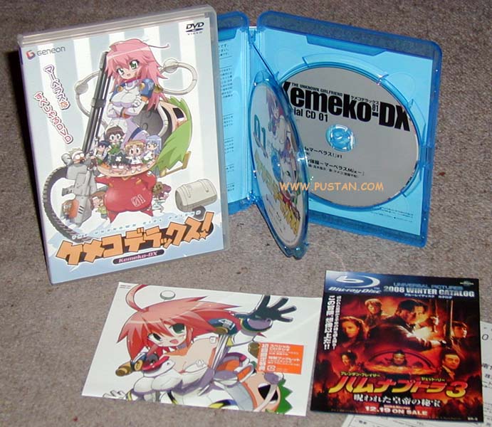 Kemeko Deluxe BluRay goodies