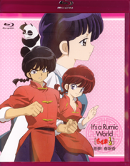 Ranma 1/2 OVA Blu-ray