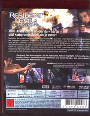 Resident Evil 2 HD DVD