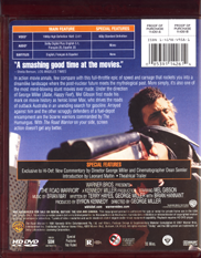 Mad Max 2 HD DVD