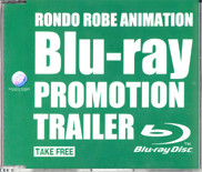 Rondo Robe Animation Promotion Trailer Blu-ray