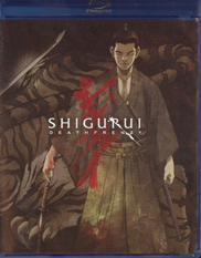 Shigurui Blu-ray