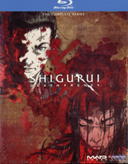 Shigurui Blu-ray