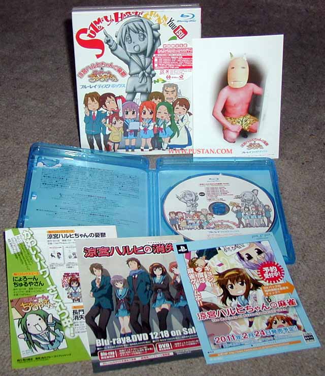 Haruhi Blu-ray goodies