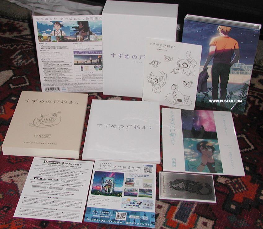 Suzume BluRay goodies