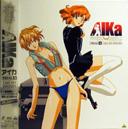 AIKa Laserdisc front