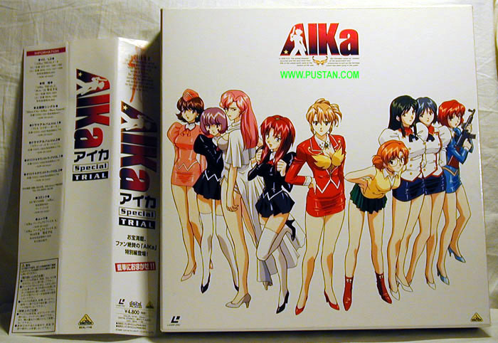 Anime LaserDisc