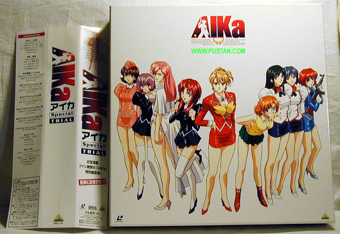 PUSTAN.COM: Japanese LaserDisc Collection: Agent AIKa SPECIAL