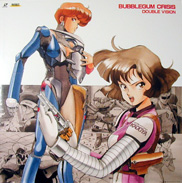 Bubblegum Crisis OVA LD Laserdisc front