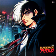 Black Jack OVA LD Laserdisc front