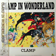 Clamp in Wonderland Laserdisc front