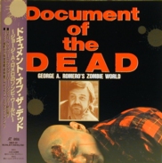 Making of Dawn of the Dead Laserdisc front