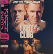 Fight Club Laserdisc front