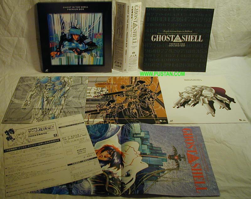 GITS Laserdisc Box