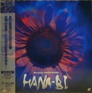 Hana-Bi Laserdisc front