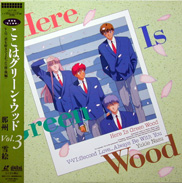 Here is greenwood koko wa green wood Laserdisc front
