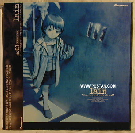 PUSTAN.COM: Serial Experiments Lain limited LD Box LaserDisc TV 