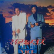 Miami Vice Laserdisc front
