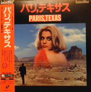 Paris Texas Laserdisc front