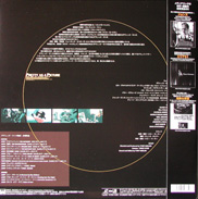 David Lynch Laserdisc back