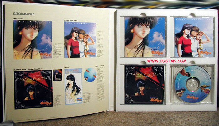 KOR Laserdisc Box