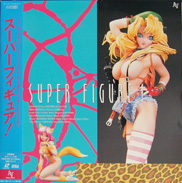 Super Figure! Laserdisc front