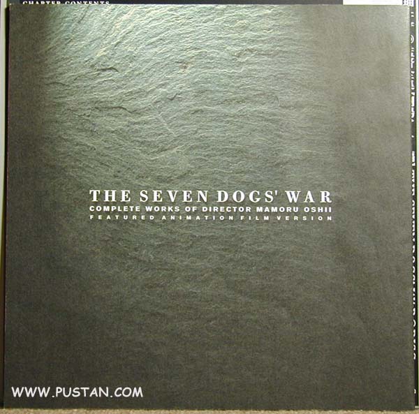 PUSTAN.COM: The Seven Dogs' War Laserdisc Box - Complete Works of