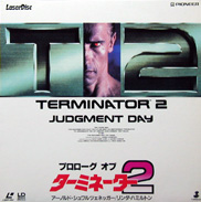 Terminator 2 Laserdisc front