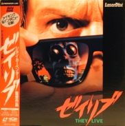 They Live Laserdisc front