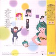 Urusei Yatsura Anime LD back