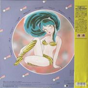 Urusei Yatsura Anime LD back