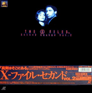X-Files Laserdisc front
