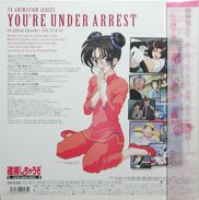 YUA Taiho Shichauzo Laserdisc back