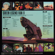 Green Legend Ran Laserdisc jacket back