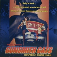 Gun Smith Cats Laserdisc front